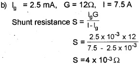 Plus Two Physics Chapter Wise Previous Questions Chapter 4 Moving Charges and Magnetism 17