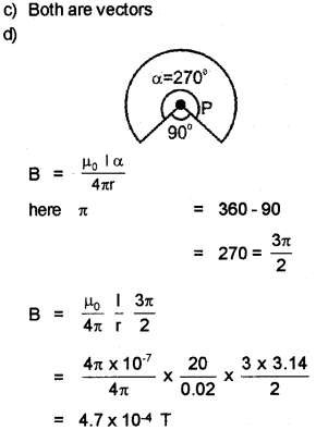 Plus Two Physics Chapter Wise Previous Questions Chapter 4 Moving Charges and Magnetism 27