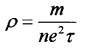 Plus Two Physics Chapter Wise Questions and Answers Chapter 3 Current Electricity 4M Q2.1