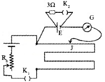 Plus Two Physics Chapter Wise Questions and Answers Chapter 3 Current Electricity 4M Q4