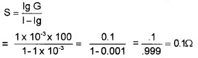 Plus Two Physics Chapter Wise Questions and Answers Chapter 4 Moving Charges and Magnetism 3M Q3