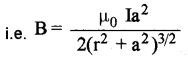 Plus Two Physics Chapter Wise Questions and Answers Chapter 4 Moving Charges and Magnetism 4M Q3.4