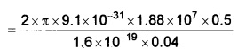 Plus Two Physics Chapter Wise Questions and Answers Chapter 4 Moving Charges and Magnetism 5M Q8.3