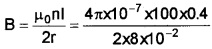 Plus Two Physics Chapter Wise Questions and Answers Chapter 4 Moving Charges and Magnetism Textbook Questions Q1