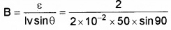 Plus Two Physics Chapter Wise Questions and Answers Chapter 6 Electromagnetic Induction 4M Q1.1