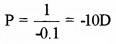 Plus Two Physics Chapter Wise Questions and Answers Chapter 9 Ray Optics and Optical Instruments 5M Q11.2