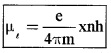 Plus Two Physics Notes Chapter 4 Moving Charges and Magnetism 48