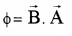 Plus Two Physics Notes Chapter 6 Electromagnetic Induction 32