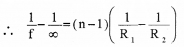 Plus Two Physics Notes Chapter 9 Ray Optics and Optical Instruments 44