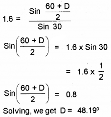 Plus Two Physics Previous Year Question Paper March 2018, 31