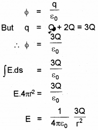 Plus Two Physics Previous Year Question Paper March 2018, 8