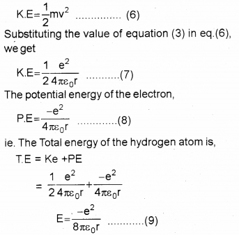 Plus Two Physics Previous Year Question Paper March 2019, 25