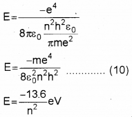 Plus Two Physics Previous Year Question Paper March 2019, 26