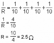 Plus Two Physics Previous Year Question Paper Say 2018, 1