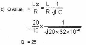 Plus Two Physics Previous Year Question Paper Say 2018, 26