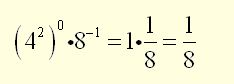 Positive, Negative & Zero Exponents 11