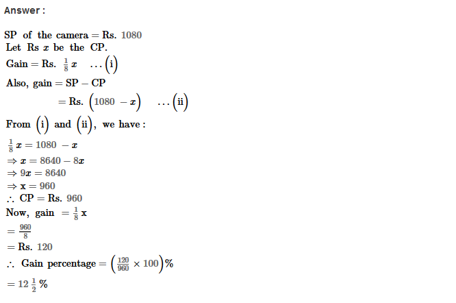 Profit and Loss RS Aggarwal Class 8 Maths Solutions Ex 10A 17.1