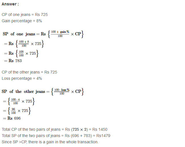 Profit and Loss RS Aggarwal Class 8 Maths Solutions Ex 10A 24.1