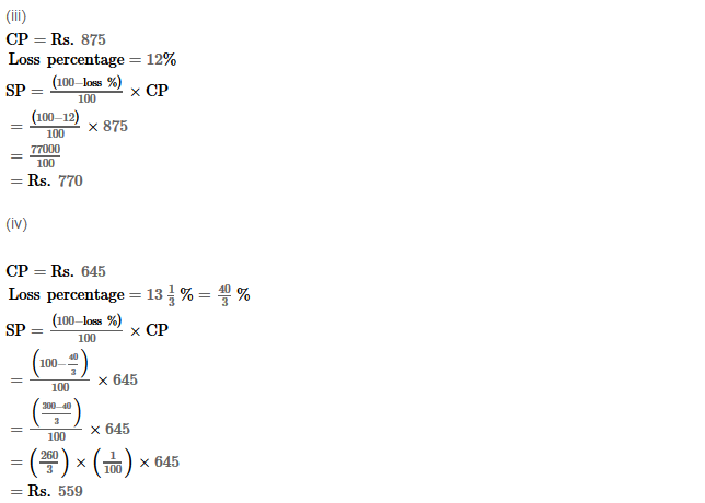 Profit and Loss RS Aggarwal Class 8 Maths Solutions Ex 10A 3.3