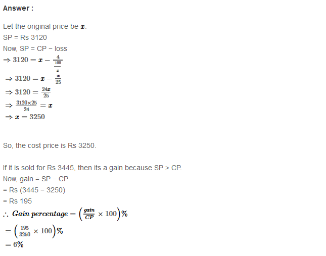 Profit and Loss RS Aggarwal Class 8 Maths Solutions Ex 10A 30.1