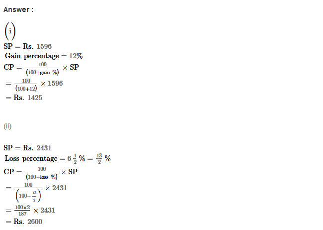 Profit and Loss RS Aggarwal Class 8 Maths Solutions Ex 10A 4.1