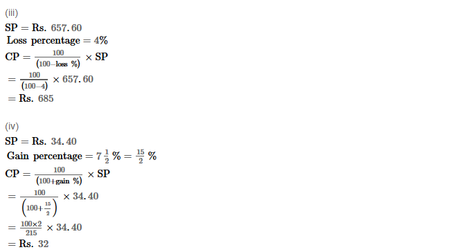 Profit and Loss RS Aggarwal Class 8 Maths Solutions Ex 10A 4.2