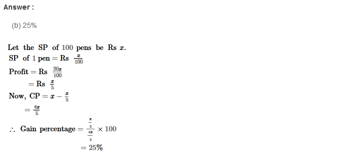 Profit and Loss RS Aggarwal Class 8 Maths Solutions Ex 10D 8.1