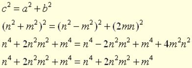 Pythagorean Theorem 5