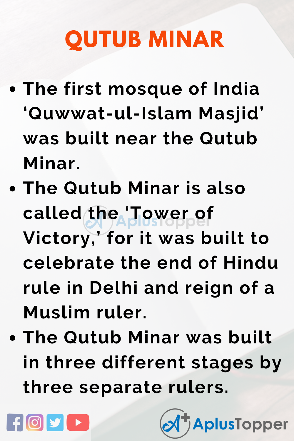 Qutub MInar Essay