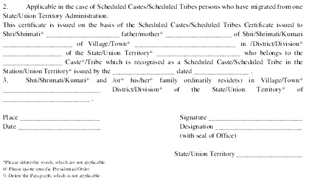 SC Certificate Format