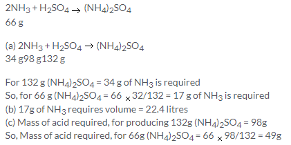 Selina Concise Chemistry Class 10 ICSE Solutions Mole Concept and Stoichiometry img 41