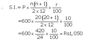 Selina Concise Mathematics Class 10 ICSE Solutions Banking (Recurring Deposit Accounts) - 1