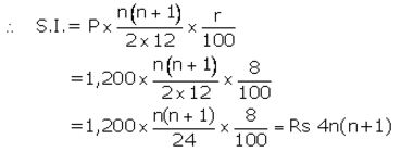 Selina Concise Mathematics Class 10 ICSE Solutions Banking (Recurring Deposit Accounts) - 16