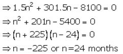 Selina Concise Mathematics Class 10 ICSE Solutions Banking (Recurring Deposit Accounts) - 19