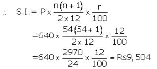 Selina Concise Mathematics Class 10 ICSE Solutions Banking (Recurring Deposit Accounts) - 2