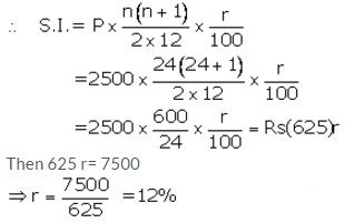 Selina Concise Mathematics Class 10 ICSE Solutions Banking (Recurring Deposit Accounts) - 20