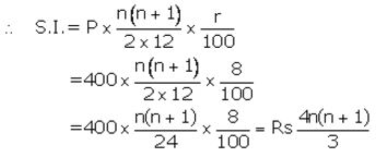 Selina Concise Mathematics Class 10 ICSE Solutions Banking (Recurring Deposit Accounts) - 24