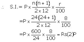 Selina Concise Mathematics Class 10 ICSE Solutions Banking (Recurring Deposit Accounts) - 26