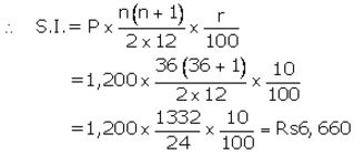 Selina Concise Mathematics Class 10 ICSE Solutions Banking (Recurring Deposit Accounts) - 3