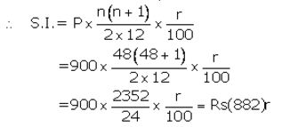 Selina Concise Mathematics Class 10 ICSE Solutions Banking (Recurring Deposit Accounts) - 30