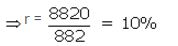 Selina Concise Mathematics Class 10 ICSE Solutions Banking (Recurring Deposit Accounts) - 31