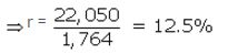 Selina Concise Mathematics Class 10 ICSE Solutions Banking (Recurring Deposit Accounts) - 33