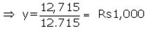 Selina Concise Mathematics Class 10 ICSE Solutions Banking (Recurring Deposit Accounts) - 6