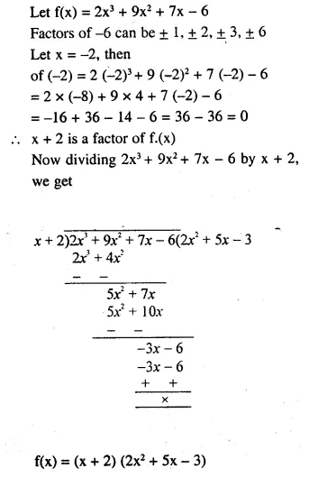 Selina Concise Mathematics Class 10 ICSE Solutions Chapterwise RevisionSelina Concise Mathematics Class 10 ICSE Solutions Chapterwise Revision Exercises image - 46Selina Concise Mathematics Class 10 ICSE Solutions Chapterwise Revision Exercises image - 46 Exercises image - 46