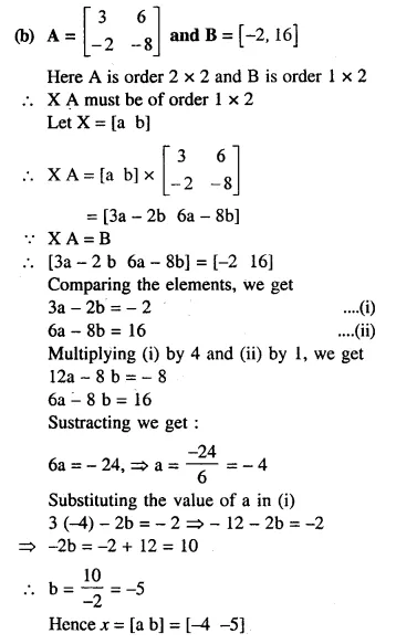 Selina Concise Mathematics Class 10 ICSE Solutions Chapterwise Revision Exercises image - 58