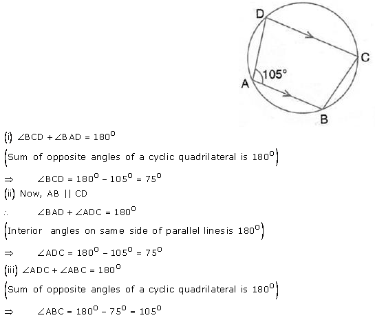 Selina Concise Mathematics Class 10 ICSE Solutions Circles - 15