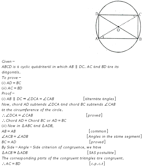 Selina Concise Mathematics Class 10 ICSE Solutions Circles - 203