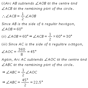 Selina Concise Mathematics Class 10 ICSE Solutions Circles - 207