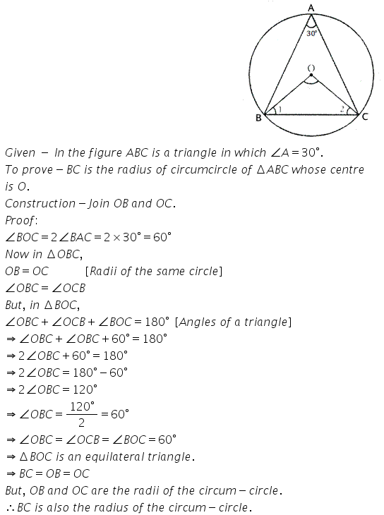 Selina Concise Mathematics Class 10 ICSE Solutions Circles - 223