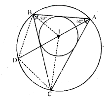 Selina Concise Mathematics Class 10 ICSE Solutions Circles - 238